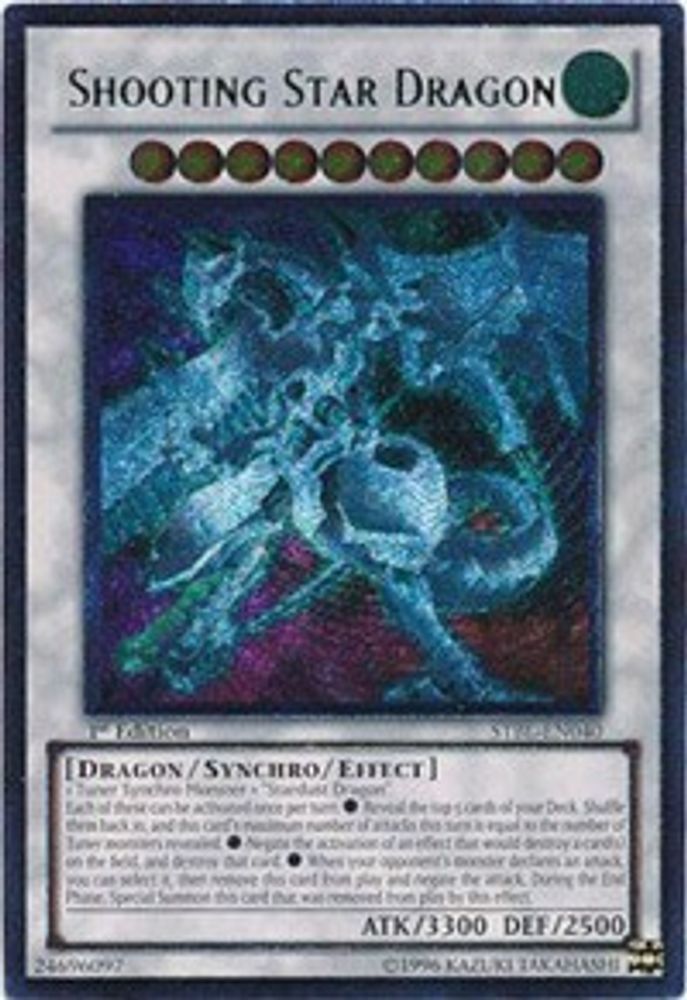 Shooting Star Dragon (UTR), 1st-edition, front