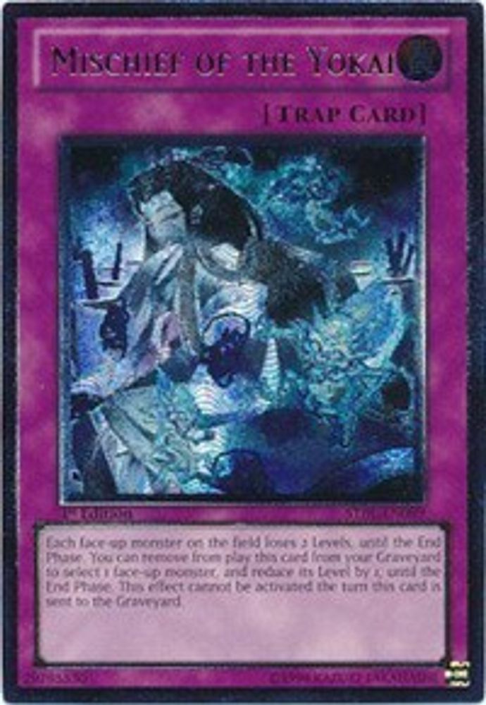 Mischief of the Yokai (UTR), Standard, front