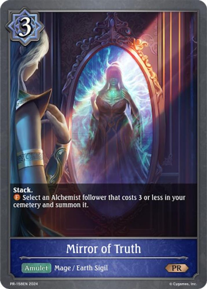 Mirror of Truth, Standard, front