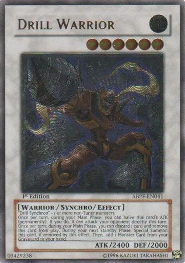 Drill Warrior (UTR), 1st-edition, front