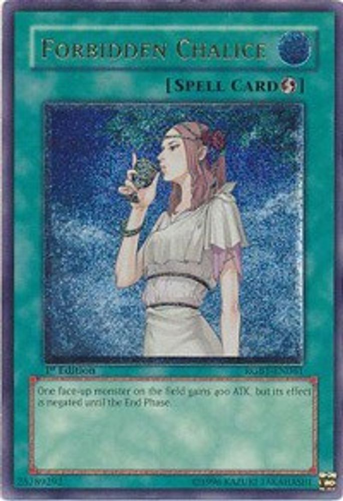 Forbidden Chalice (UTR), 1st-edition, front
