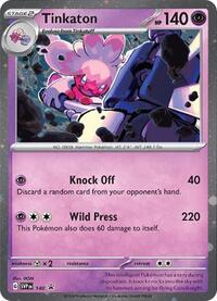 Tinkaton - 140 (Cosmo Holo)
