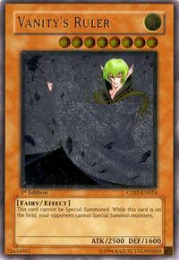 Vanity's Ruler (UTR)