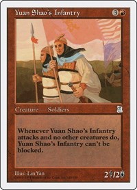 Yuan Shao's Infantry, Portal Three Kingdoms