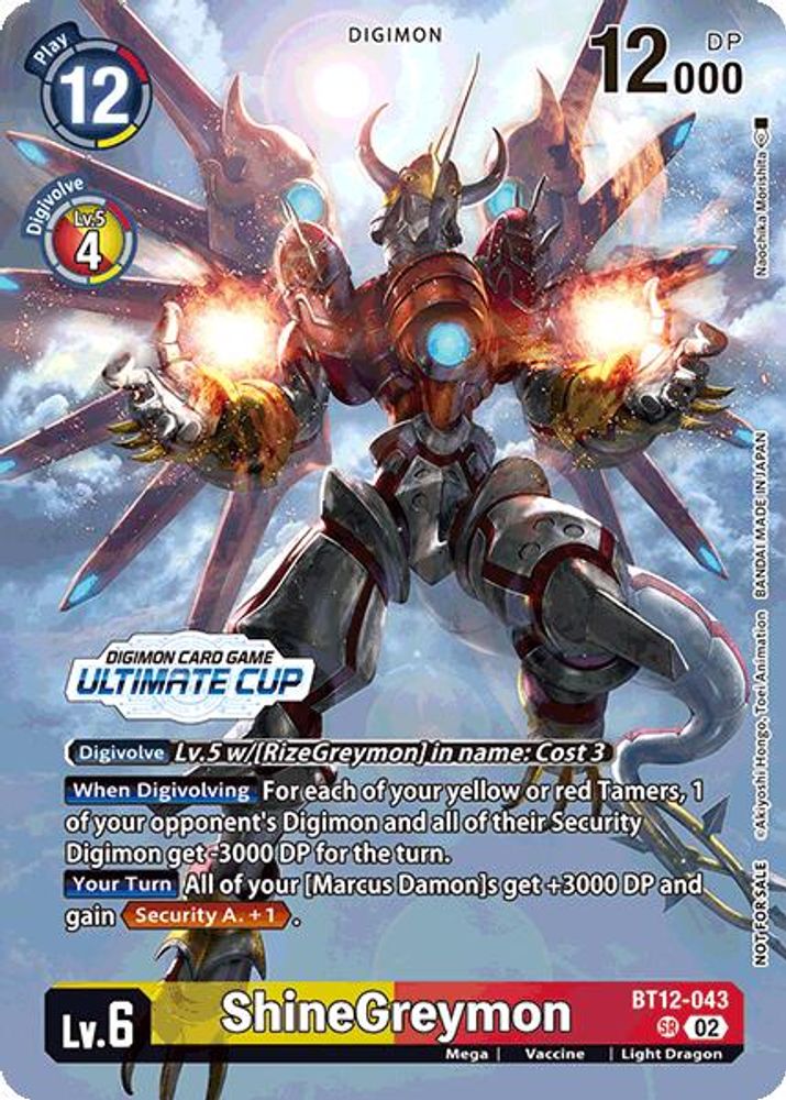 ShineGreymon (Ultimate Cup 2024), Standard, front