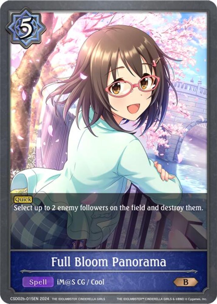 Full Bloom Panorama, Standard, front