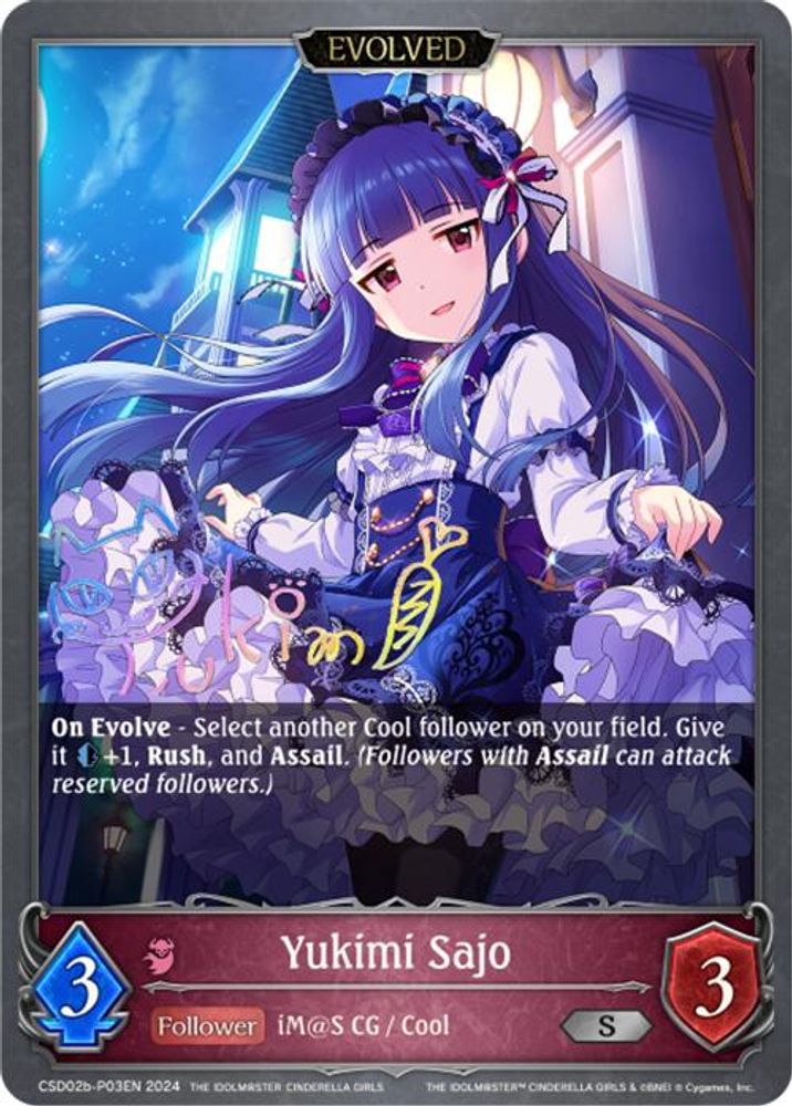 Yukimi Sajo (Evolved) - P03EN (Foil), Standard, front