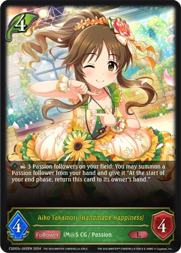 Aiko Takamori [Handmade Happiness], Standard, front