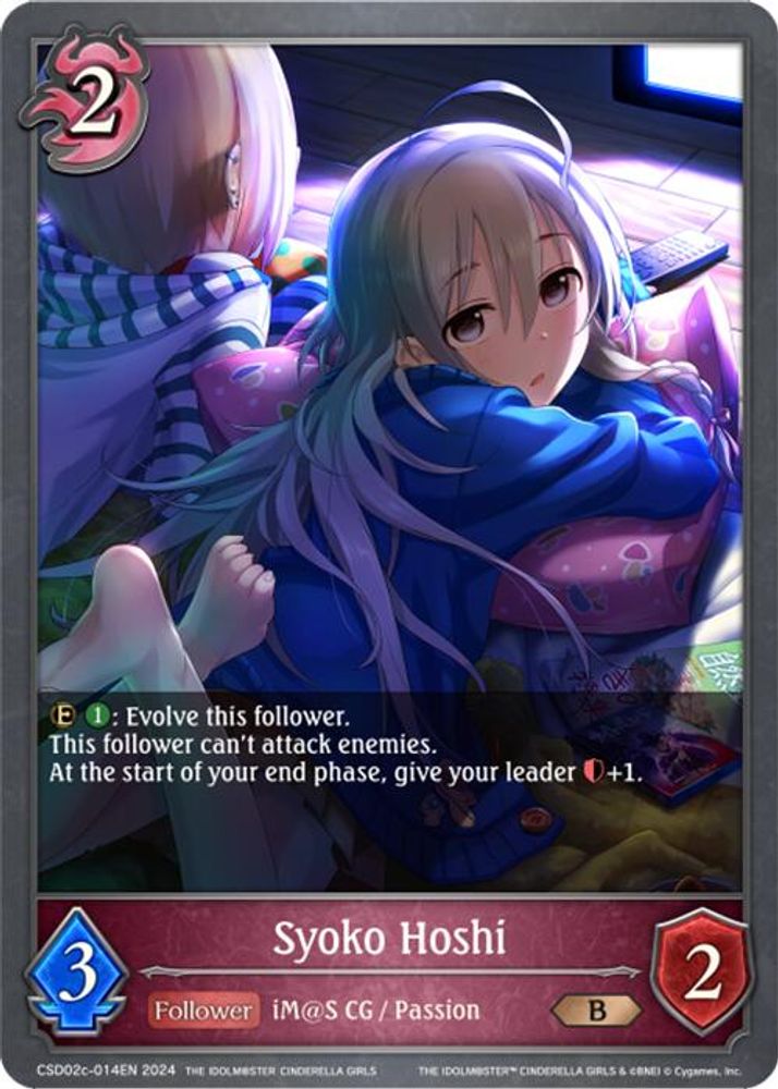 Syoko Hoshi, Standard, front