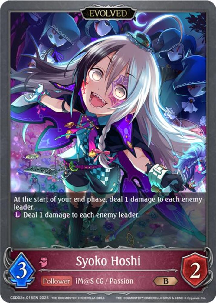 Syoko Hoshi (Evolved), Standard, front