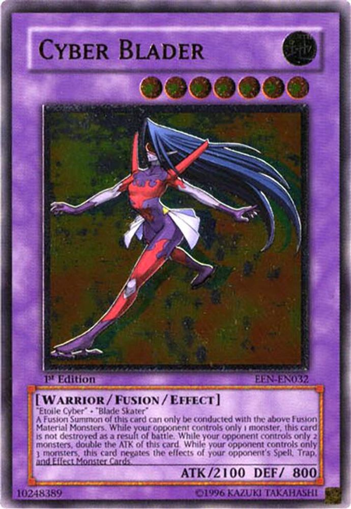 Cyber Blader (UTR), 1st-edition, front