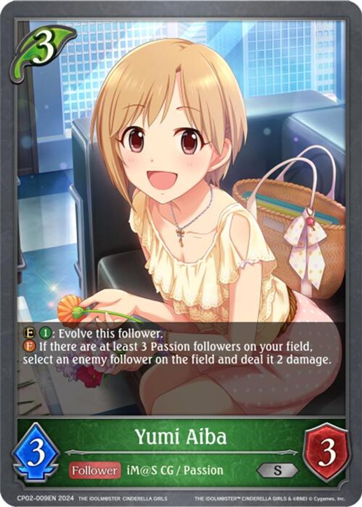 Yumi Aiba, Standard, front