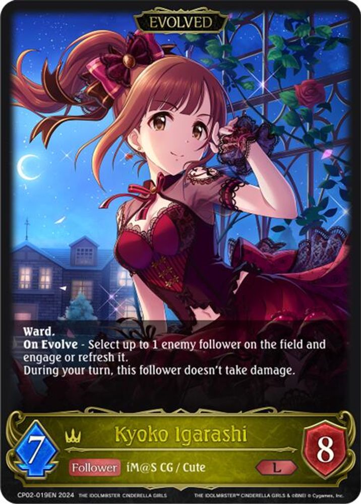 Kyoko Igarashi (Evolved), Standard, front