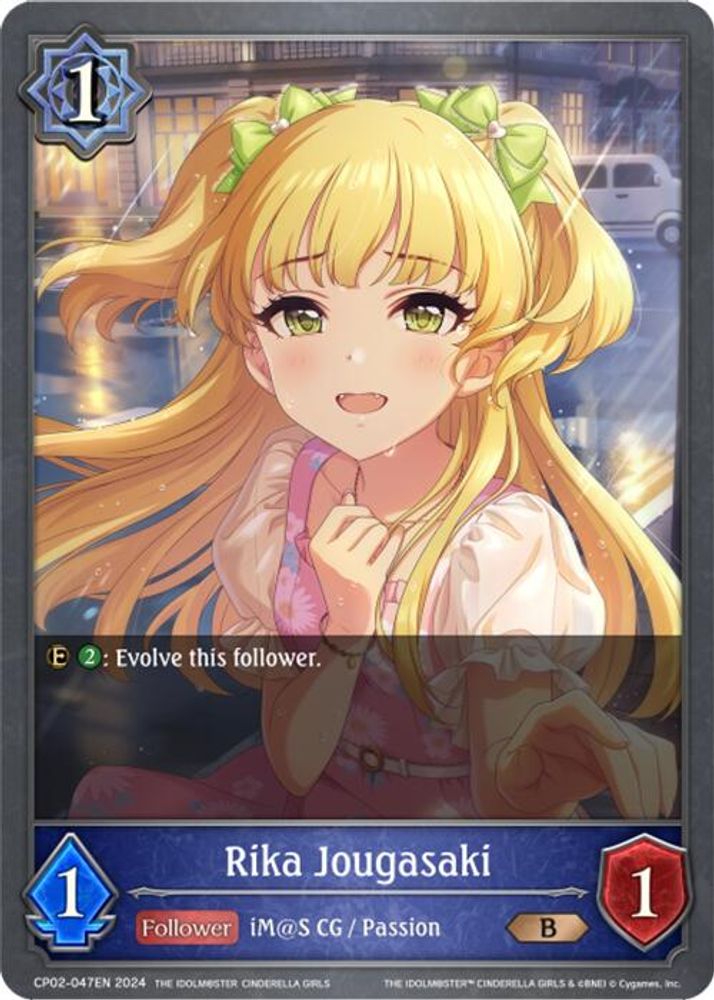 Rika Jougasaki, Standard, front