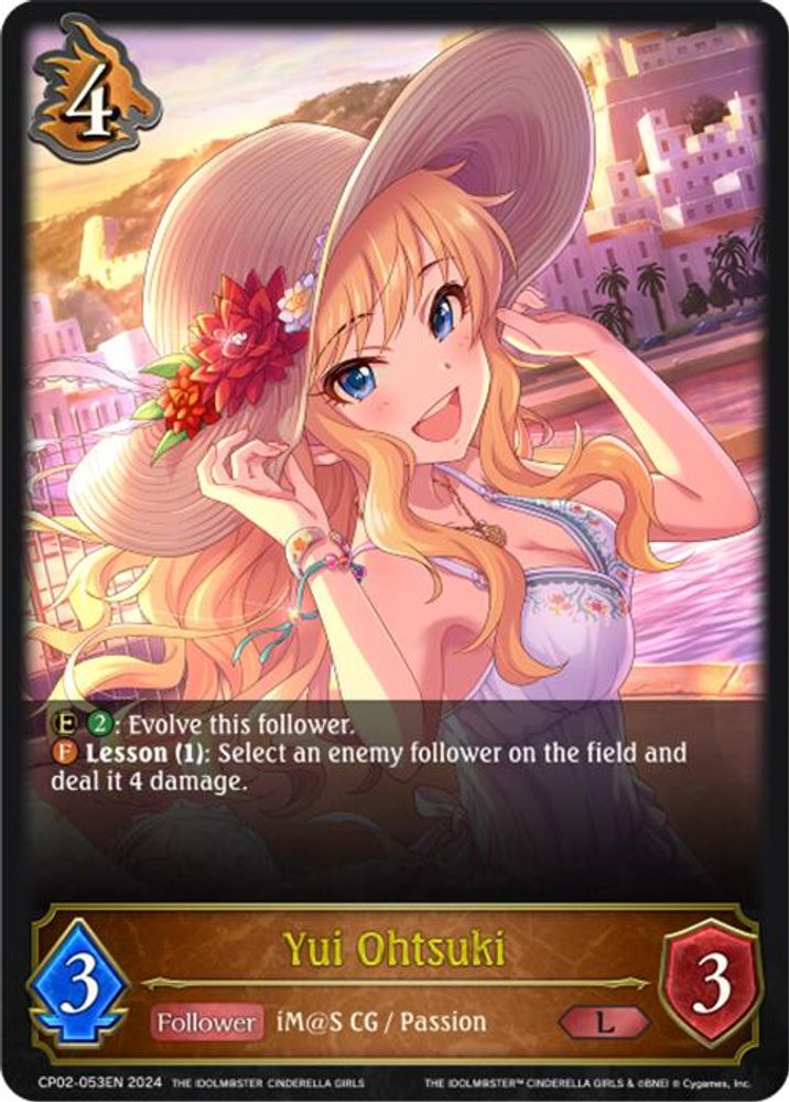 Yui Ohtsuki, Standard, front