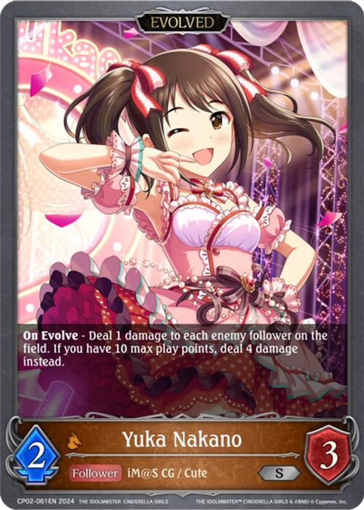 Yuka Nakano (Evolved), Standard, front