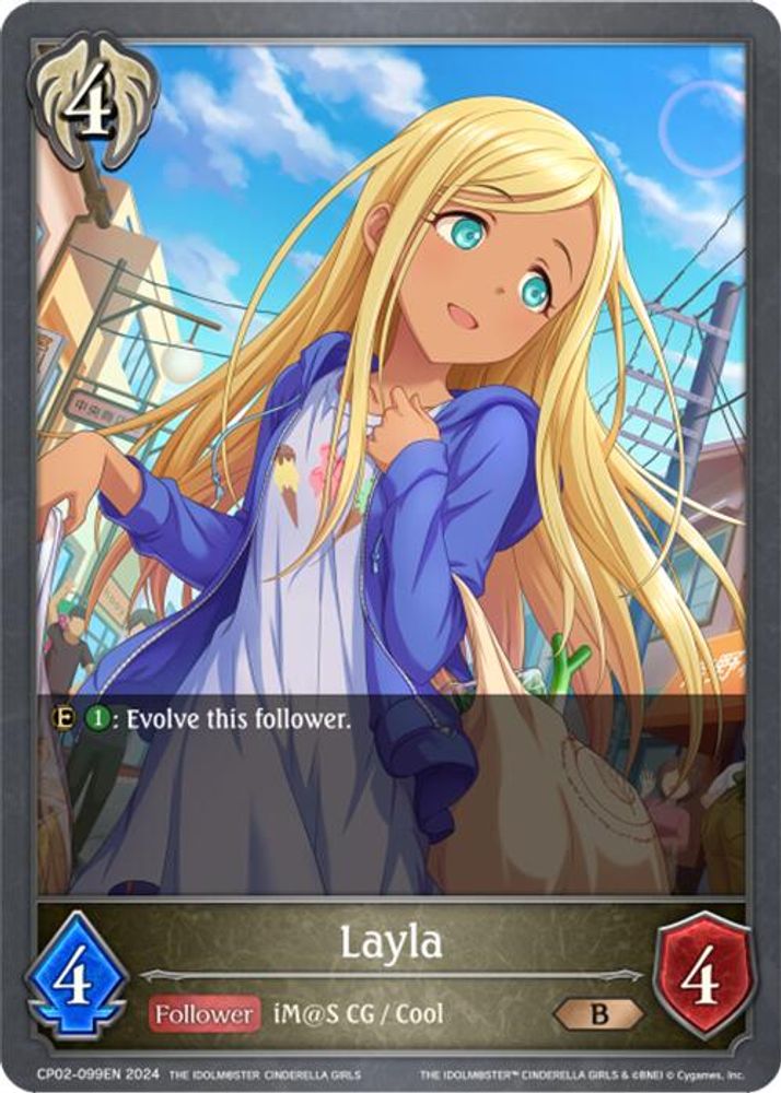 Layla, Standard, front