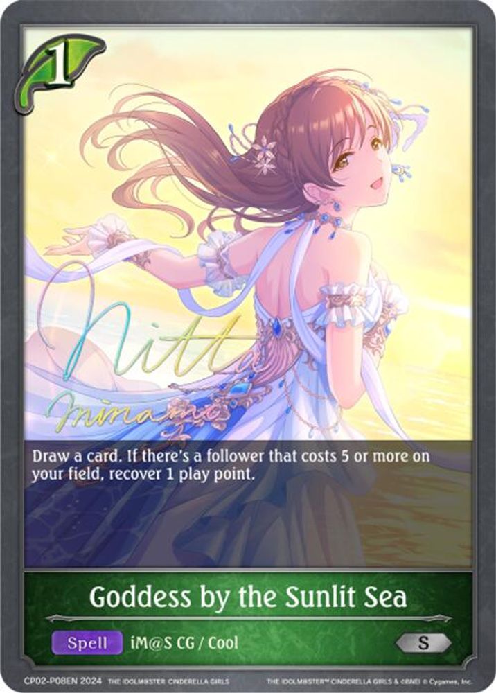Goddess by the Sunlit Sea - P08EN (Foil), Standard, front