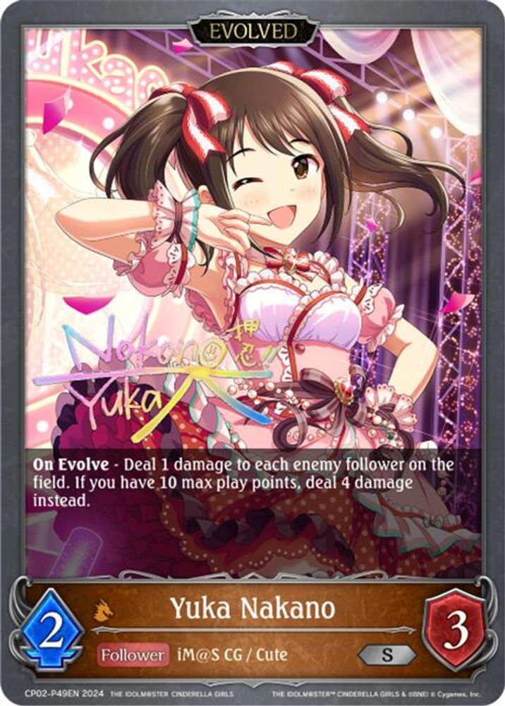 Yuka Nakano (Evolved) - P49EN (Foil), Standard, front