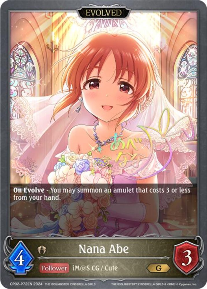 Nana Abe (Evolved) - P72EN (Foil), Standard, front