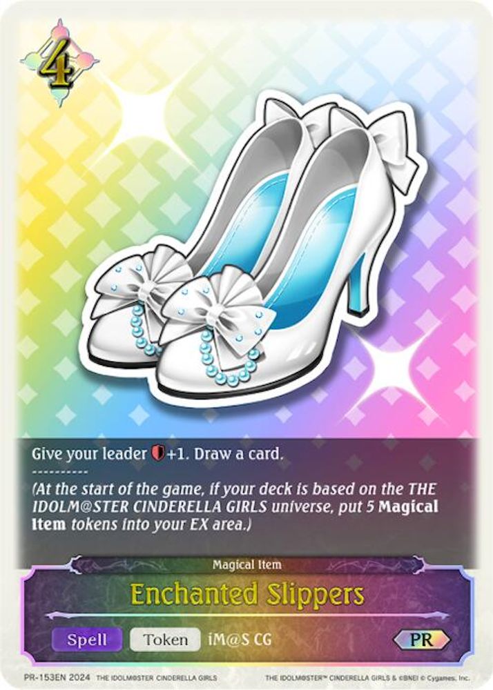 Enchanted Slippers, Standard, front