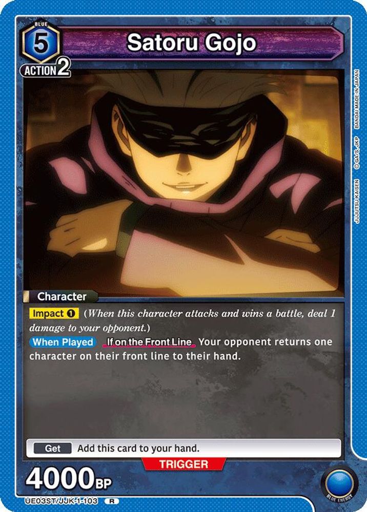 Satoru Gojo (103), Standard, front