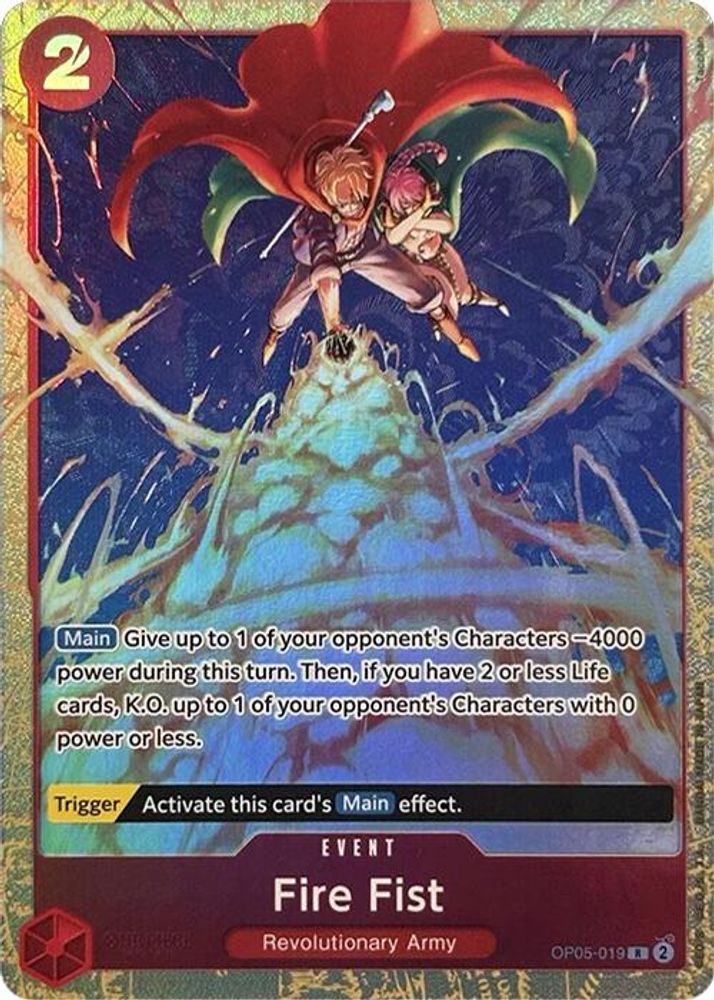 Fire Fist (Premium Card Collection -Best Selection Vol. 2-)