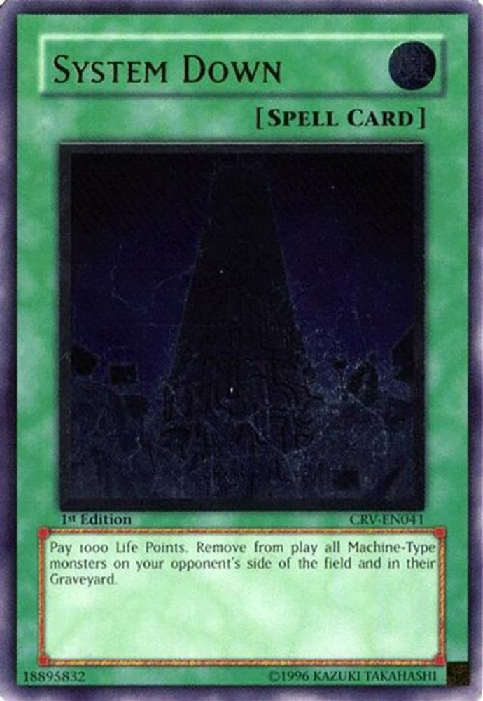 System Down (UTR), 1st-edition, front