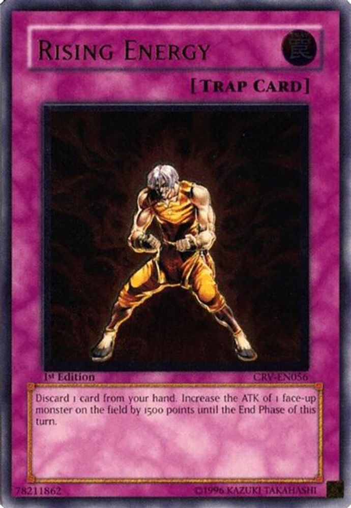 Rising Energy (UTR), 1st-edition, front