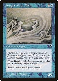Knight of the Mists, Visions