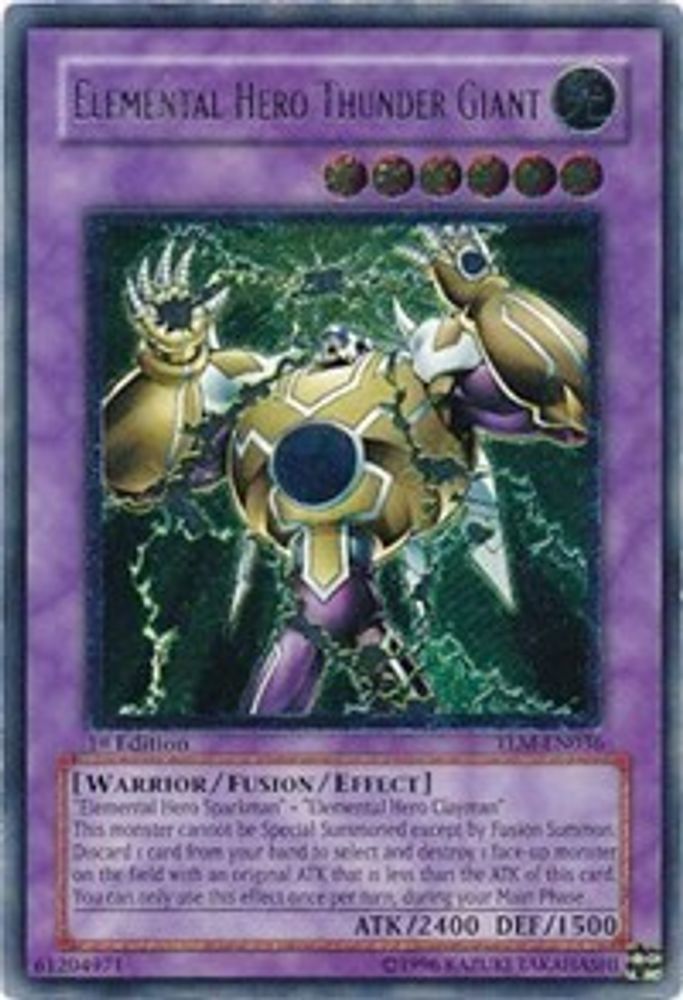 Elemental Hero Thunder Giant (UTR), 1st-edition, front