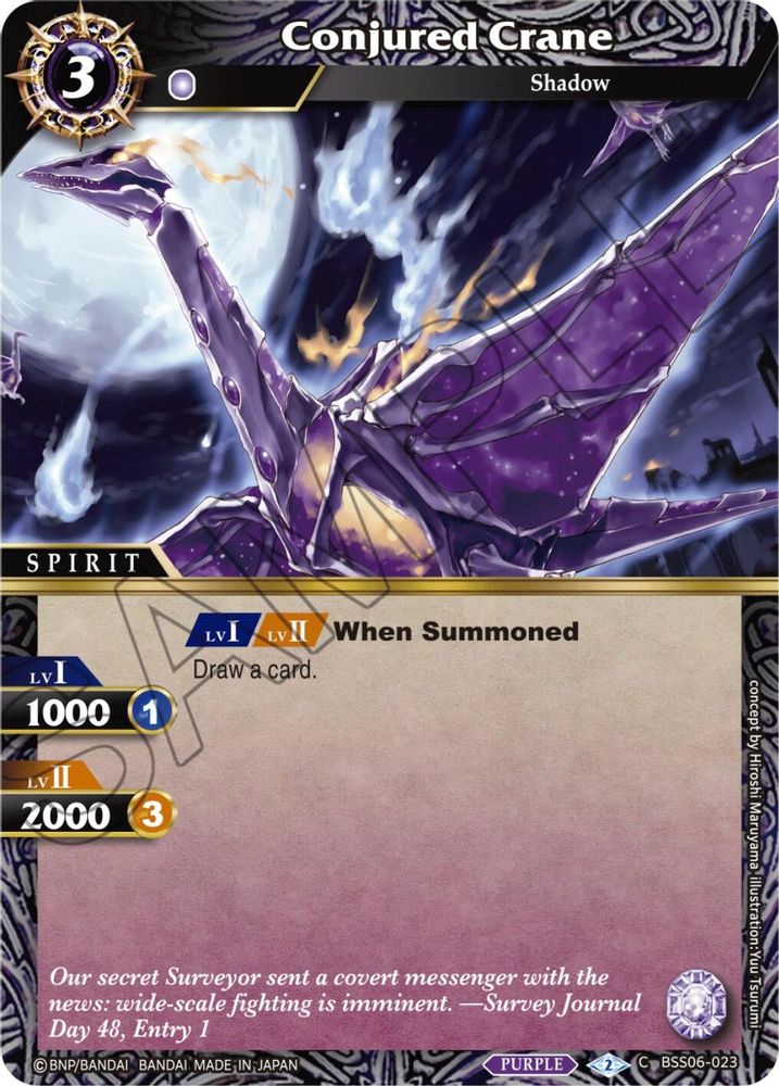 Conjured Crane, Standard, front