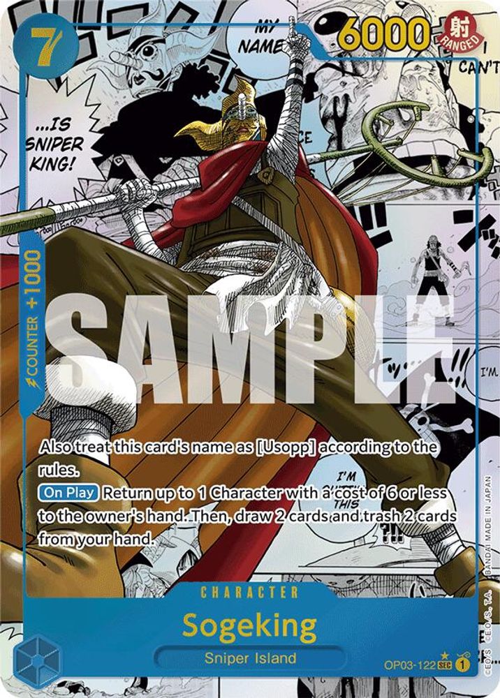 Sogeking (Manga)