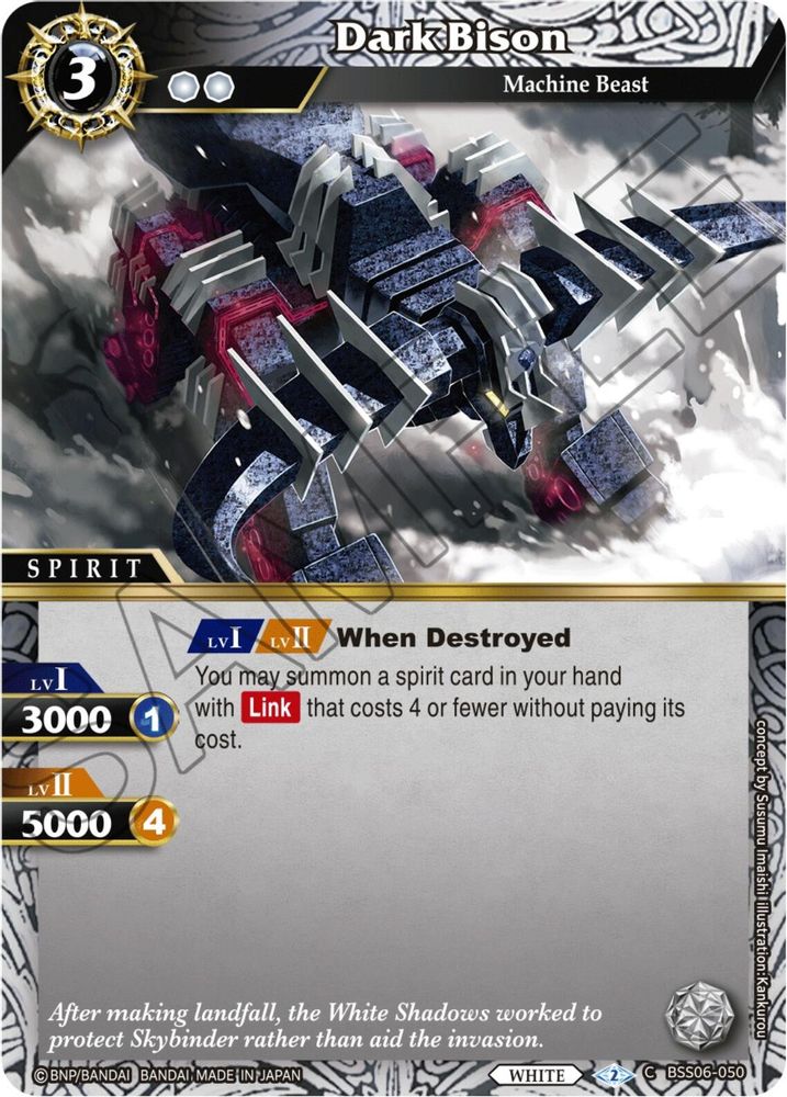 Dark Bison, Standard, front