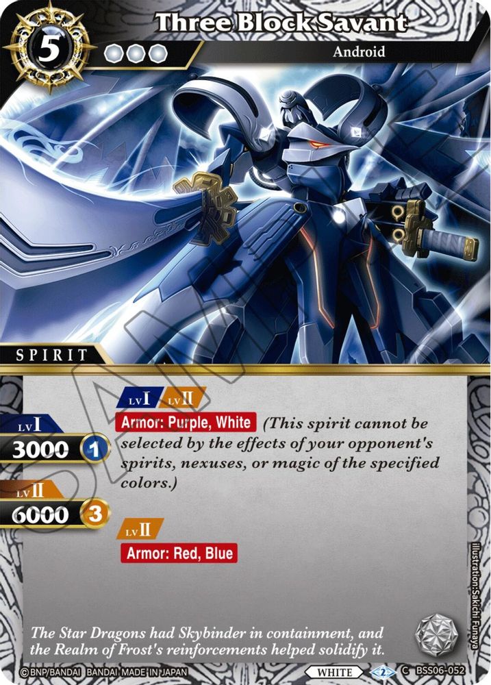 Three Block Savant, Standard, front