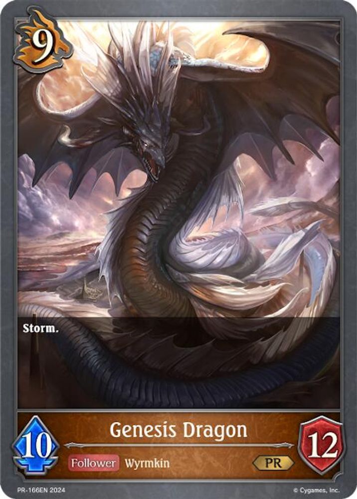 Genesis Dragon, Standard, front