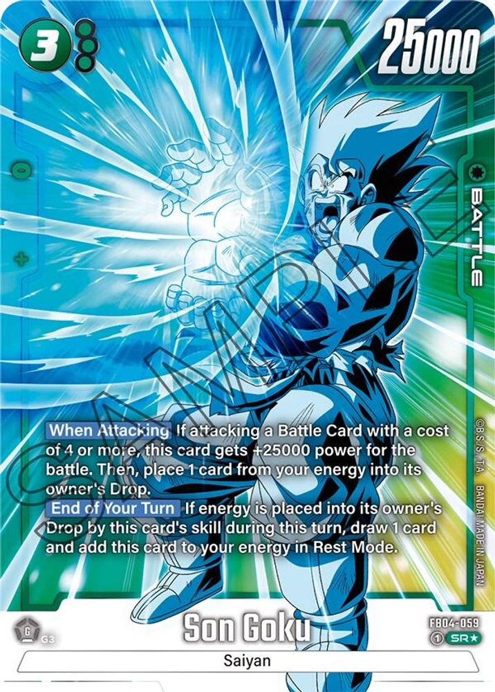 Son Goku - FB04-059 (Alternate Art), Foil, front