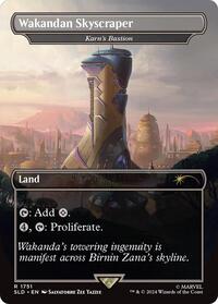 Wakandan Skyscraper - Karn's Bastion (Rainbow Foil), Secret Lair Drop Series