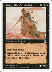 Zhang He, Wei General, Portal Three Kingdoms