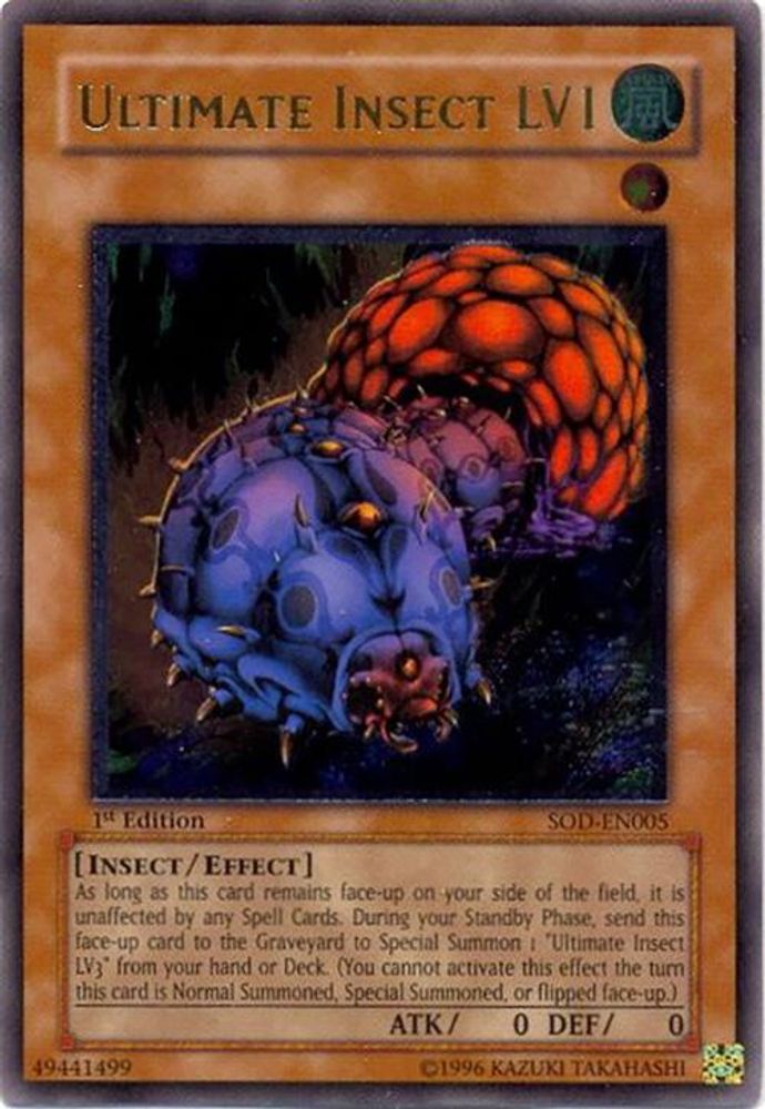 Ultimate Insect LV1 (UTR), Unlimited, front
