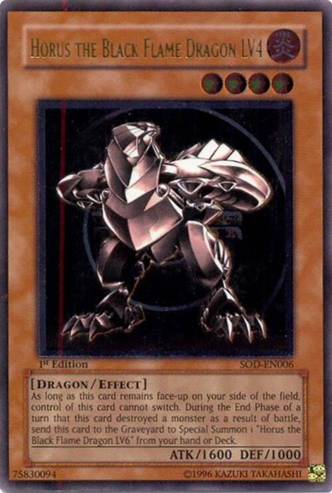 Horus The Black Flame Dragon LV4 (UTR), Unlimited, front
