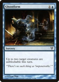 Ghostform, Avacyn Restored