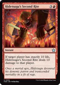 Hidetsugu's Second Rite, Foundations