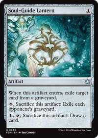 Soul-Guide Lantern, Foundations