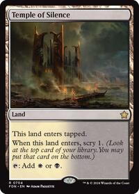 Temple of Silence, Foundations