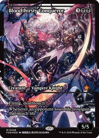 Bloodthirsty Conqueror (Showcase), Foundations