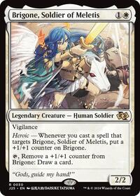 Brigone, Soldier of Meletis (Anime), Foundations Jumpstart