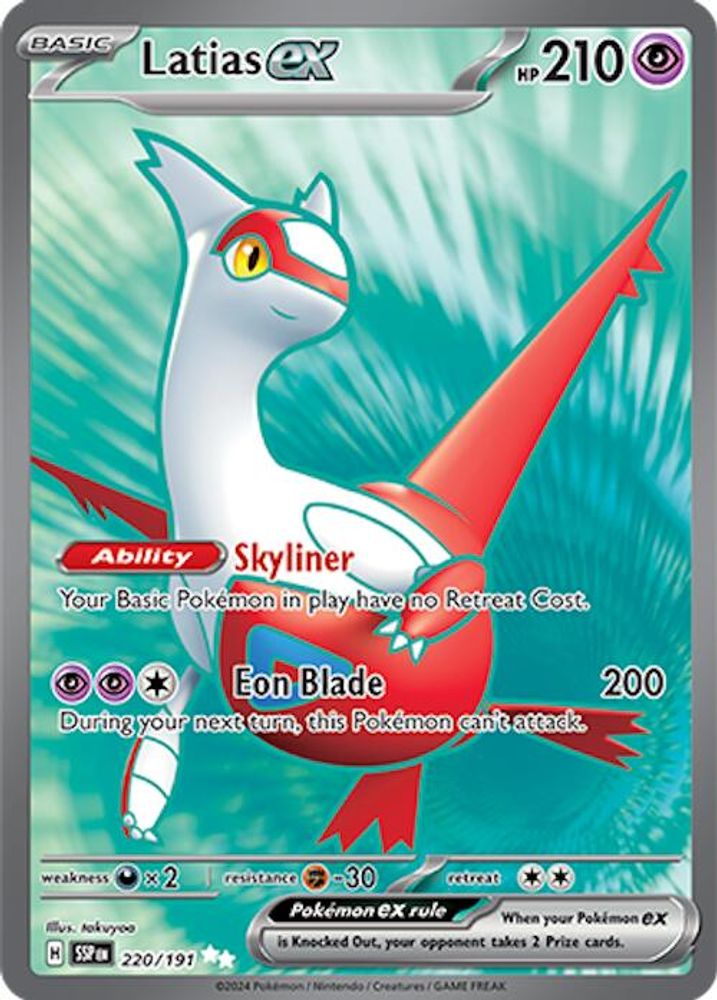 Latias ex