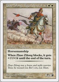 Zhao Zilong, Tiger General, Portal Three Kingdoms