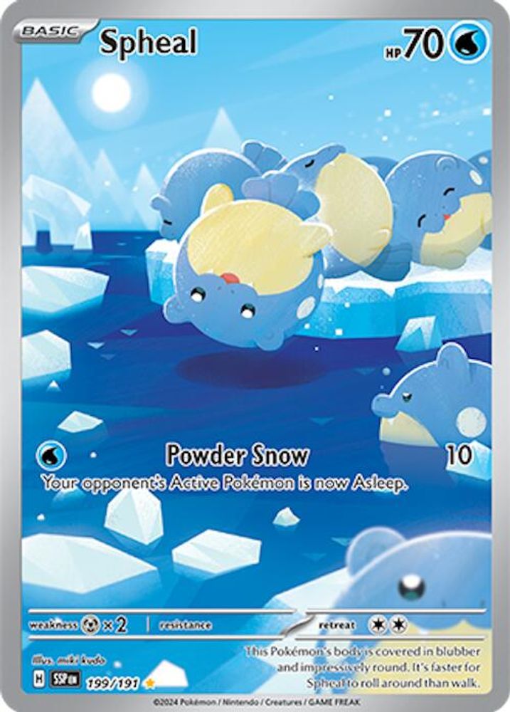 Spheal